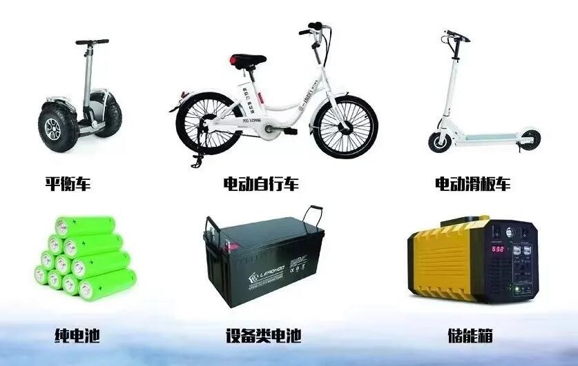 鋰<a href='http://swivel-app.com' title='電池海運(yùn)' >電池海運(yùn)</a>出口