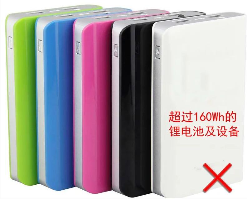 中港鋰<a href='http://swivel-app.com' title='電池運(yùn)輸' >電池運(yùn)輸</a>
